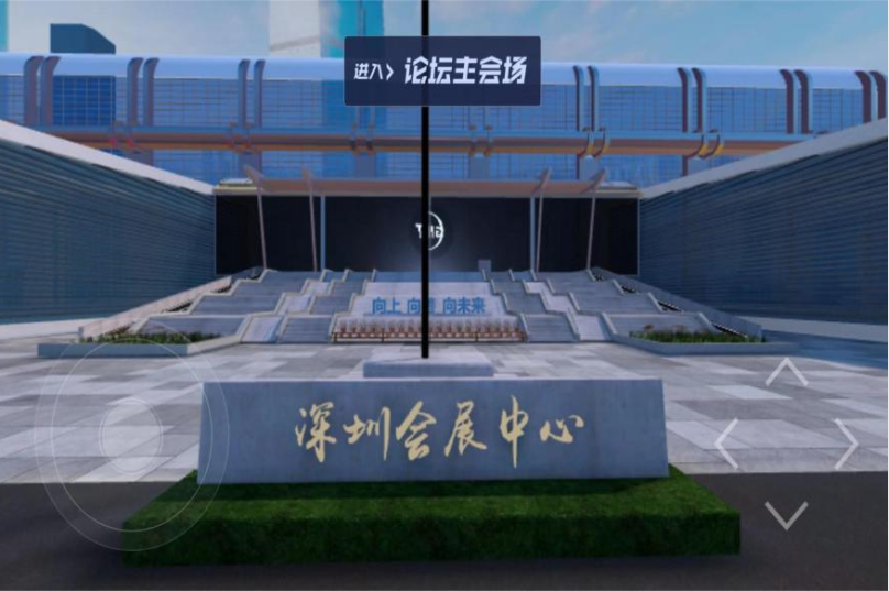 深圳人才日丨大族激光聚力“元宇宙”，打好“科技+人才”組合拳 