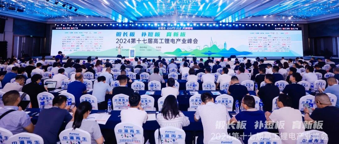 謀定方向，守正創(chuàng)新，釋放新質(zhì)生產(chǎn)力 